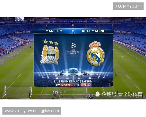 如何在国外收看欧冠高清直播？