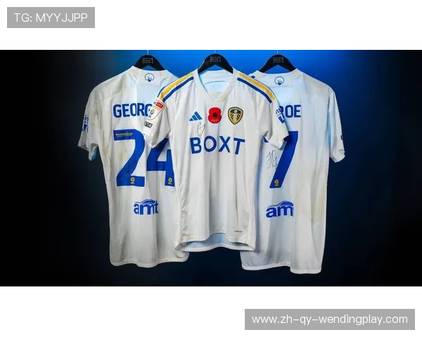 英超历史上公认的好看球衣款式大赏 英超历史上公认的好看球衣款式大赏