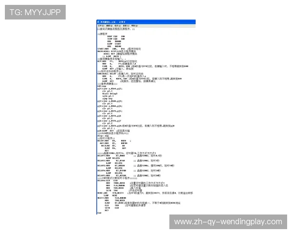 穿越时光看意甲各队发展史图片汇编