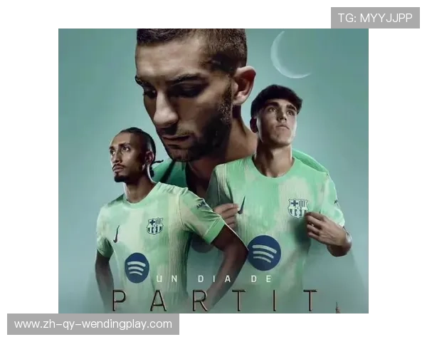 西甲联赛最大冷门：西甲历史上的经典冷门和爆冷比赛